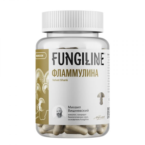 Фламмулина • 60 капсулФламмулина • 60 капсул
