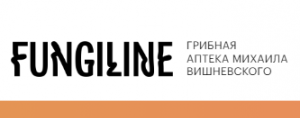 31. Грибная аптека Вишневского