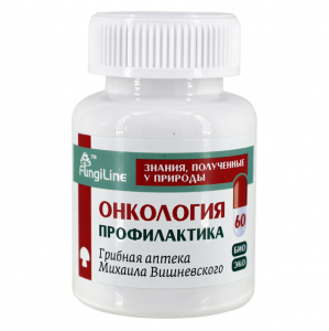Онкология: профилактика • 60 капсулОнкология: профилактика • 60 капсул