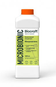 Биоактивный концентрат Микрозелень, Microbionic 1 лБиоактивный концентрат Микрозелень, Microbionic 1 л